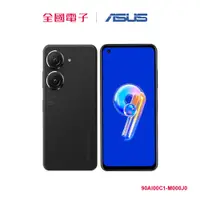 在飛比找蝦皮商城優惠-ASUS Zenfone 9 8G/128G 午夜黑  90