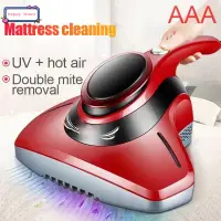 在飛比找蝦皮購物優惠-Powerful Anti-mite Anti-dust V