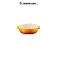 在飛比找momo購物網優惠-【Le Creuset】瓷器西班牙小菜盤14cm(珊瑚橘)