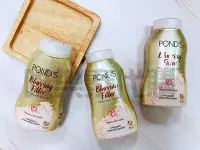 在飛比找Yahoo!奇摩拍賣優惠-【泰國代購正品】POND'S Blurring Filler