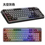 酷碼 COOLER MASTER MK770 RGB無線三模機械式鍵盤 太空灰色 紅軸/白軸