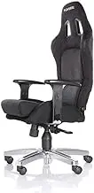 Playseat Office Seat - Alcantara