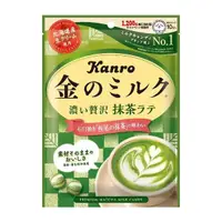 在飛比找蝦皮購物優惠-#悠西將# 日本 甘樂 Kanro 金色 牛奶糖 金色奶糖 