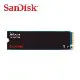 【SanDisk】SSD PLUS M.2 NVMe PCIe Gen 3.0 內接式 SSD 1TB