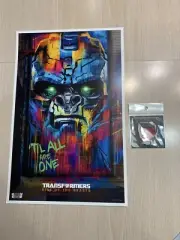 2023 TRANSFORMERS RISE OF THE BEASTS EXCLUSIVE AMC MOVIE POSTER & PATCH 17x11
