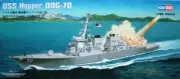 Hobby Boss *HobbyBoss* 1/700 USS Hopper DDG-70 #83411 *sealed*