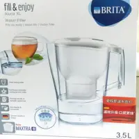 在飛比找樂天市場購物網優惠-大象生活館 BRITA 3.5公升 Aluna XL愛奴娜透