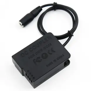 相機配件 適用松下panasonic DMC-GH2 G5 G6 G7 G80 G81 G85 DC-G95適配器BLC12假電池 WD068