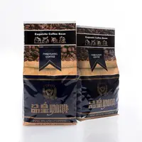 在飛比找康是美優惠-品皇咖啡 瓜地馬拉 咖啡豆 450g/x2袋 _廠商直送