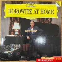 在飛比找Yahoo!奇摩拍賣優惠-霍洛維茨 在家中 Horowitz at Home 黑膠唱片