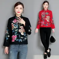 在飛比找樂天市場購物網優惠-秋冬季新款中國風復古民族風大碼繡花外套