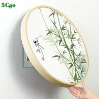 在飛比找蝦皮商城優惠-5Cgo【宅神】新中式圓形電表箱裝飾畫遮擋掛畫配電箱電閘箱餐