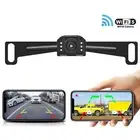 5G/4G WiFi Wireless Reverse Car Rear View Backup Camera For iPhone Android IOS