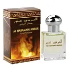 Al Haramain Amber Roll On Attar (15ml) Long Lasting Luxury Fragrance Ittar