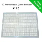 10 x 10 Frame Plastic Queen Bee Excluder - Beekeeping Box Beehive Worker Hive