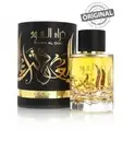 Thara Al Oud EDP Perfume By Ard Al Zaafaran 100 ML New Rich UAE For Men Women