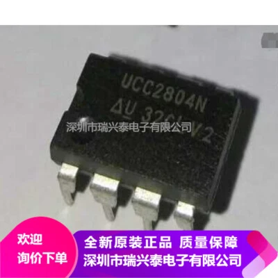 5PCS UCC2804N UCC 2804N UCC2804 DIP-8 Current Mode PWM Control Chip #98HY