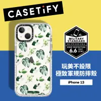 在飛比找momo購物網優惠-【Casetify】iPhone 13 耐衝擊保護殼-療癒植