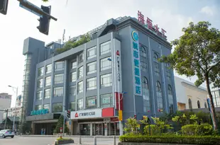 城市便捷酒店(廣州番禺橋南奧園廣場店)(原君豪酒店)City Comfort Inn (Guangzhou Panyu Qiaonan Aoyuan Plaza)