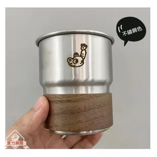 客製化不鏽鋼咖啡杯 吸管杯 戶外咖啡杯 logo印製 刻字 高顏值 隨手杯 防燙水杯 迷你杯 小巧可愛 露營水杯