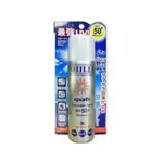 【SHILLS舒兒絲】很耐曬超清爽SPF50+/PA++++長效約8HR抗汗隔水涼感防曬噴霧-戶外運動(銀)90G/罐(SPORTS露營海邊抗UV紫外線,定妝控油隔離霜)