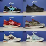 亞瑟士 ASICS ASICS ASICS ASICS 經典無盡 ASICS ASICS ASICS ASICS AS