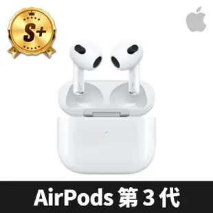 【Apple】S+ 級福利品 AirPods 第 3 代 (MagSafe充電盒) 原廠保固中