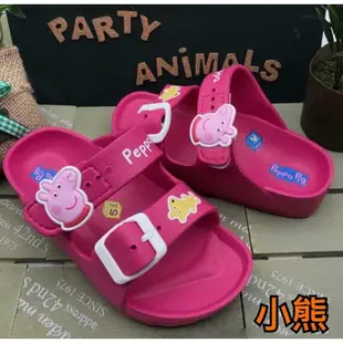 Party Animals Peppa Pig 佩佩豬 喬治豬 輕量拖鞋 勃肯拖鞋 魔鬼氈 防水止滑