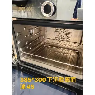 台灣現貨高品質304不鏽鋼烤網適用松下、東芝、惠而浦、海式、夏普、西門子等品牌烤箱、蒸烤箱烤網烤架 30升 20升 下沉