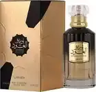Lattafa Awraq Al Oud, Perfume for Unisex EDP 100ml Dubai Arabian perfume
