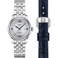 在飛比找PChome24h購物優惠-TISSOT 天梭 LELOCLE 力洛克20週年動力儲存真