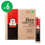 正官庄 高麗蔘精EVERYTIME PLUS 三盒~六盒組(10ML/30入/盒) | 健字號認證； SNQ健康優購網