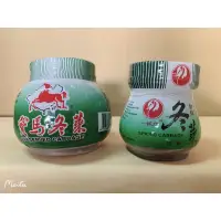 在飛比找蝦皮購物優惠-《永泉糧》冬菜 一鶴牌 純素200g    寶馬牌 冬菜25