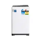 6kg Top Load Washing Machine White KG-WH