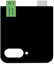 For Motorola Razr 40 Ultra Protective Facing High-definition Side Stain And oil peeping fingerprint
