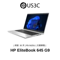 在飛比找蝦皮商城優惠-HP EliteBook 645 G9 14 吋 筆記型電腦