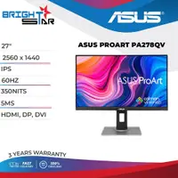 在飛比找蝦皮購物優惠-華碩 27" ASUS PROART PA278QV 顯示器