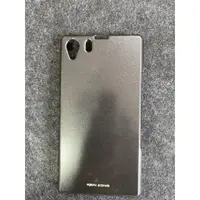 在飛比找蝦皮購物優惠-【現貨出清秒發貨】Sony Xperia Z1 保護殼 保護