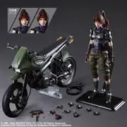 Final Fantasy VII Remake - Jesse and Motorcycle Play Arts Set