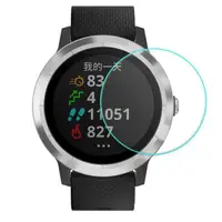 在飛比找蝦皮購物優惠-Garmin vivoactive3 Music 鋼化膜 9