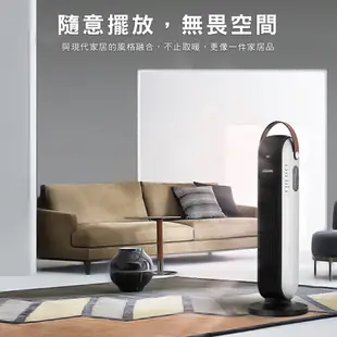 【Philips 飛利浦】塔式暖風機/陶磁電暖器-可遙控 AHR2142FD