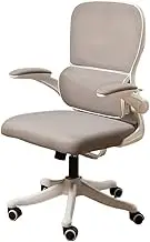 Ergonomic Office Chair Ergonomic Chair Comfortable Home Gaming Chair with Lumbar Support and Headrest Study Chair High Back Office Chair Desk Chair(Gray)