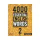 4000 Essential English Words 2 2／e （with Code）