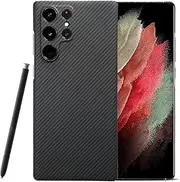 Sisyphy Aramid Fiber Case for Galaxy S25 Ultra "Black 600D", Minimalist Carbon Look Ultra Thin & Ultra Lightweight
