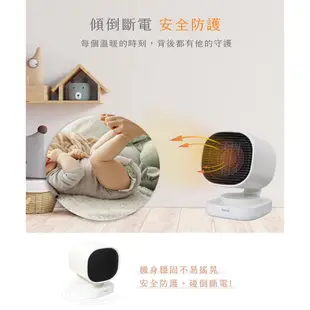 TECO東元 陶瓷自動擺頭電暖器-文雅綠(送風/暖風兩用) YN1004CBG