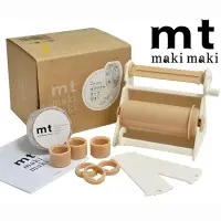 在飛比找誠品線上優惠-日本mt膠帶分裝台/ Maki Maki