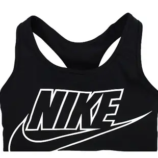 Nike  As Swoosh Futura Bra [BV3644-693] 女 運動內衣 中度支撐