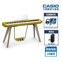 在飛比找momo購物網優惠-【CASIO 卡西歐】原廠直營PX-S7000HM晨曦黃+A