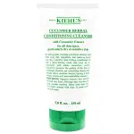 【橘子水】KIEHL S 契爾氏 小黃瓜植物精華潔面乳 150ML