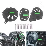 KAWASAKI 適用於川崎 Z1000 Z1000SX NINJA 1000 1000SX 2010-2020 摩托車